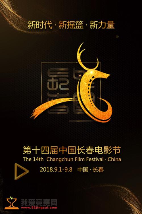 德蒙福特大学本科毕业证